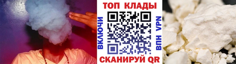 Сколько стоит Павлово A-PVP  Каннабис  МЕФ  blacksprut рабочий сайт  Галлюциногенные грибы  Кокаин  ГАШИШ 