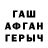 MDMA crystal Pavel Chekhovskyi