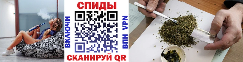 БУТИРАТ вода  хочу   Павлово 
