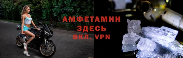 крисы Алексеевка