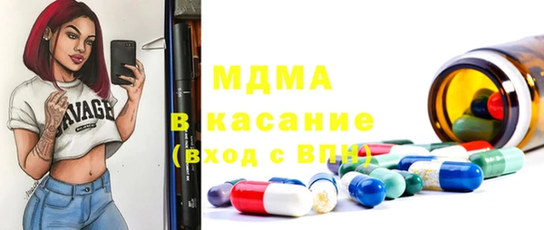 крисы Алексеевка