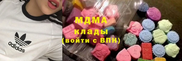 тгк Алзамай