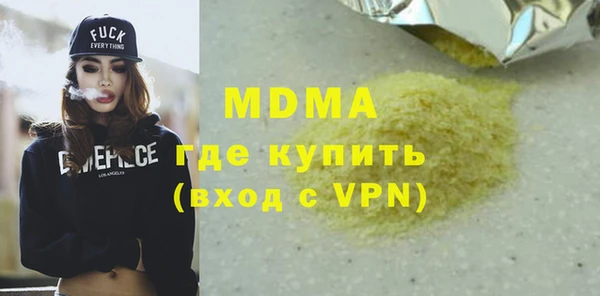 крисы Алексеевка
