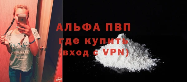 крисы Алексеевка