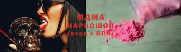 крисы Алексеевка