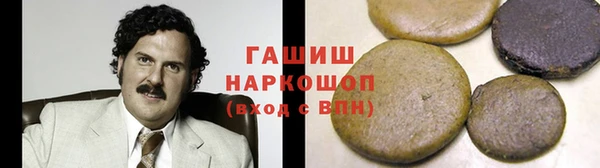 крисы Алексеевка
