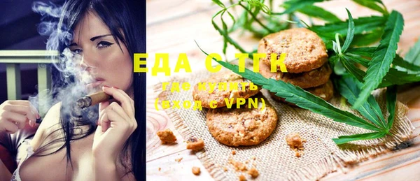 mdma Сафоново