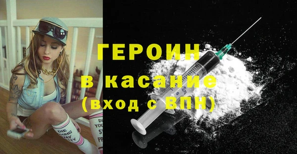 тгк Алзамай