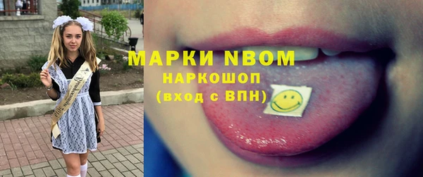 крисы Алексеевка