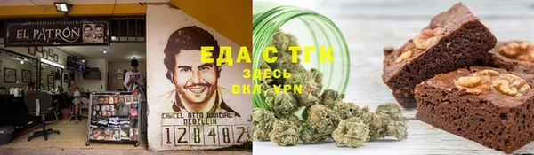 крисы Алексеевка