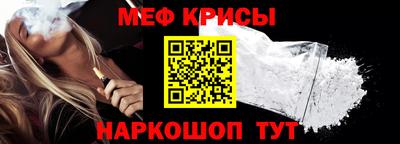 МДПВ Новодвинск
