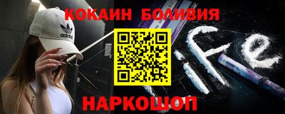 МДПВ Новокубанск