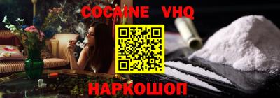 МДПВ Новодвинск