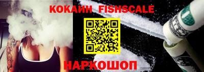 МДПВ Новодвинск