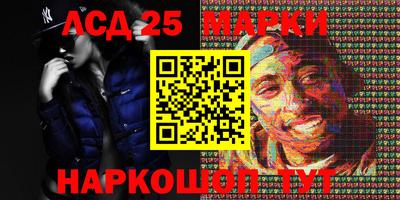 МДПВ Новодвинск