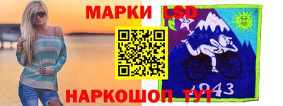 МДПВ Новокубанск