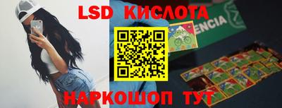 МДПВ Новодвинск