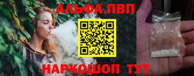 МДПВ Новокубанск