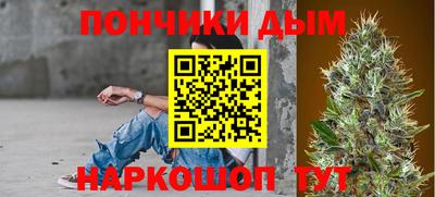 МДПВ Новокубанск