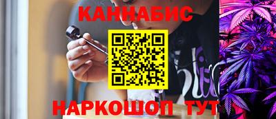 МДПВ Новодвинск