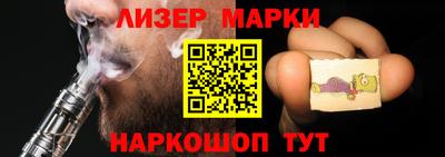 МДПВ Новокубанск