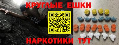 МДПВ Новокубанск