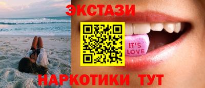 МДПВ Новокубанск