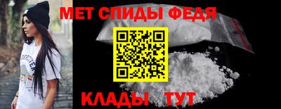 МДПВ Новокубанск