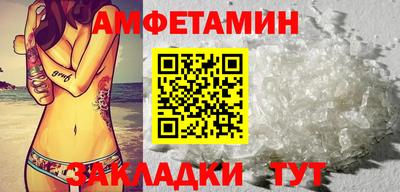 МДПВ Новокубанск