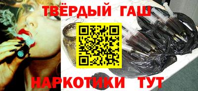 МДПВ Новокубанск