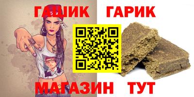 МДПВ Новокубанск