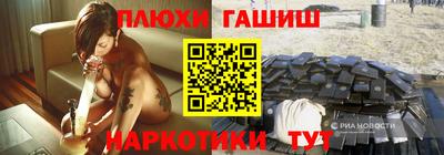 МДПВ Новокубанск