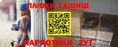 МДПВ Новокубанск