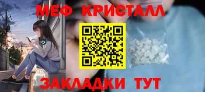 МДПВ Новодвинск