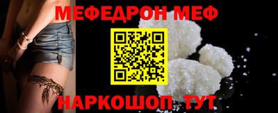МДПВ Новодвинск