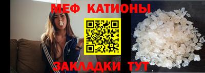 МДПВ Новодвинск