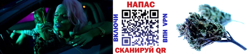 Каннабис индика  OMG ссылка  Павлово  дарк нет какой сайт  купить наркоту 